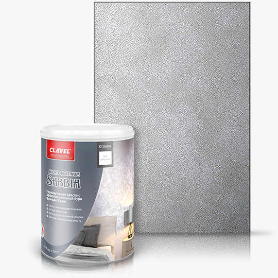 Sabbia Micro Platinum