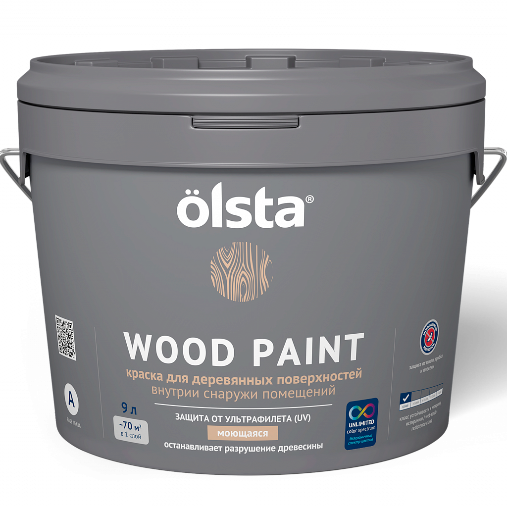WOOD PAINT WOOD PAINT