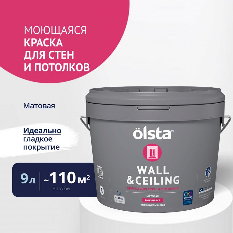 WALL & CEILING